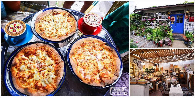 桃園景觀餐廳 | 木盒子窯烤披薩．薄皮柴燒的好滋味，座落於花園之中的夢幻餐廳