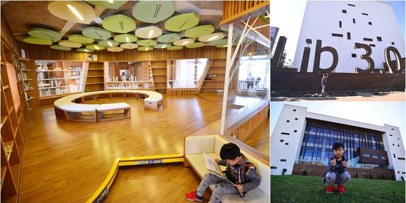 桃園最美建築 | 龍岡圖書館，優質親子閱讀空間、木造綠建築，雨天備案親子景點