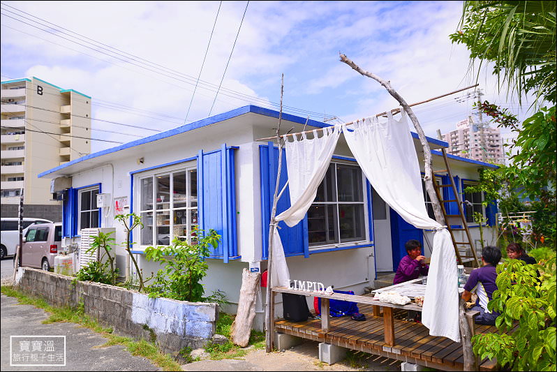 沖繩海洋風餐廳 |  Cafe & dining Limpid ~ 浦添港川外人住宅創意料理餐廳 (附菜單)