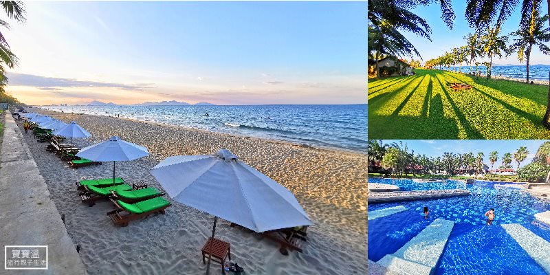 越南會安住宿》棕櫚園海灘Spa度假村，私人沙灘泳池五星級親子飯店 (Palm Garden Beach Resort & Spa)