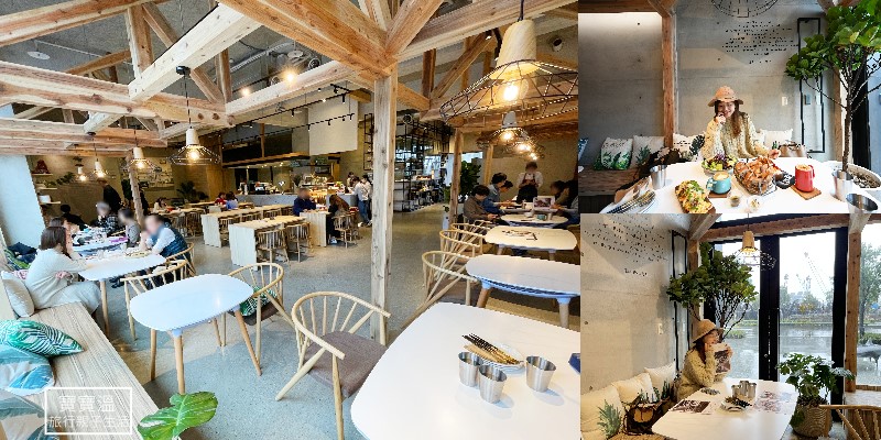 新北林口餐廳》展悅浮島咖啡館~北歐風格早午餐咖啡館、空間寬敞停車方便