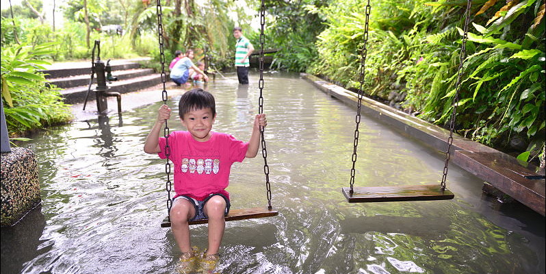宜蘭親子玩水景點 | 花泉休閒農場~水中盪鞦韆、清涼湧泉戲水池、生態步道輕鬆走