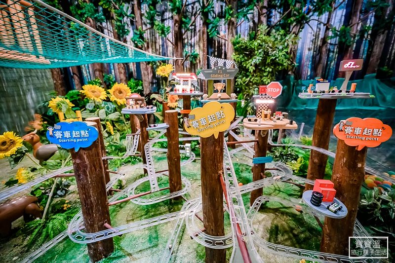 台北木育森林華山店｜超好玩全木造室內遊樂園，搭捷運就能到！超過50種互動遊具