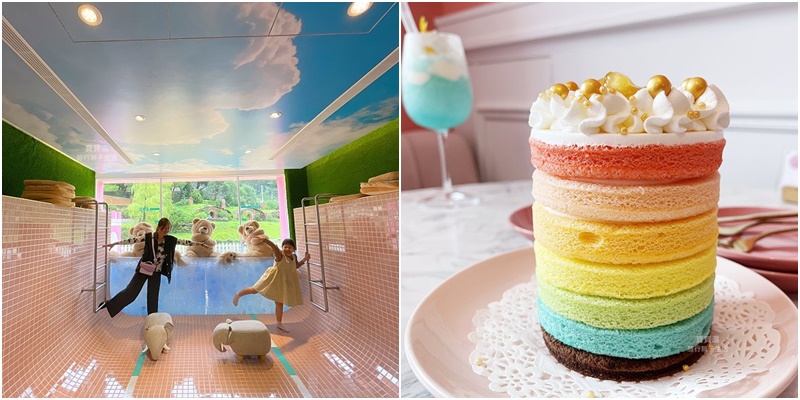 宜蘭礁溪景點》兔子迷宮礁溪浴場，10大拍照打卡點，粉紅泡泡, 哈比屋, 3D主題彩繪房