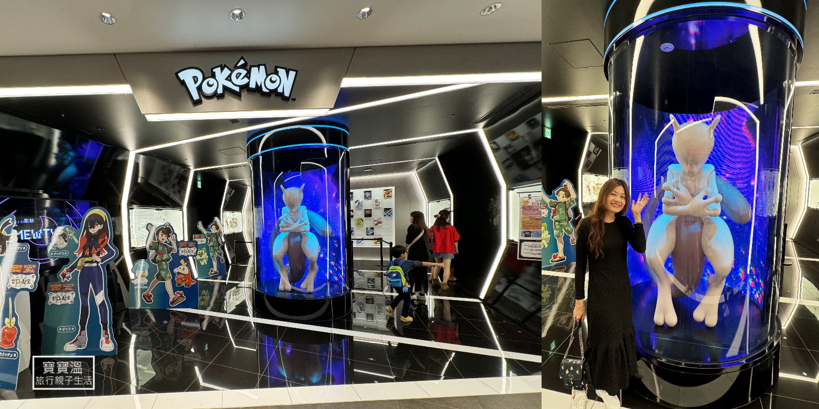 2024東京澀谷景點【澀谷寶可夢中心】 Pokemon Center SHIBUYA(澀谷PARCO六樓)