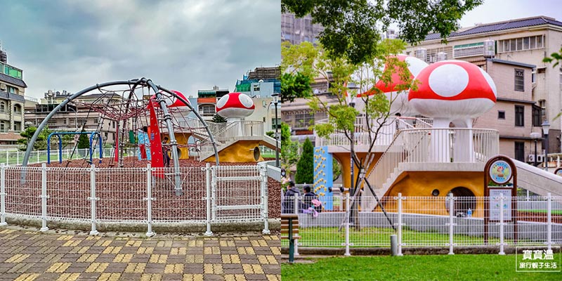 新竹竹北親子公園｜蘑菇城堡遊戲場(公兒30公園), 雙塔蘑菇造型溜滑梯, 歡迎來到瑪琍歐蘑菇世界