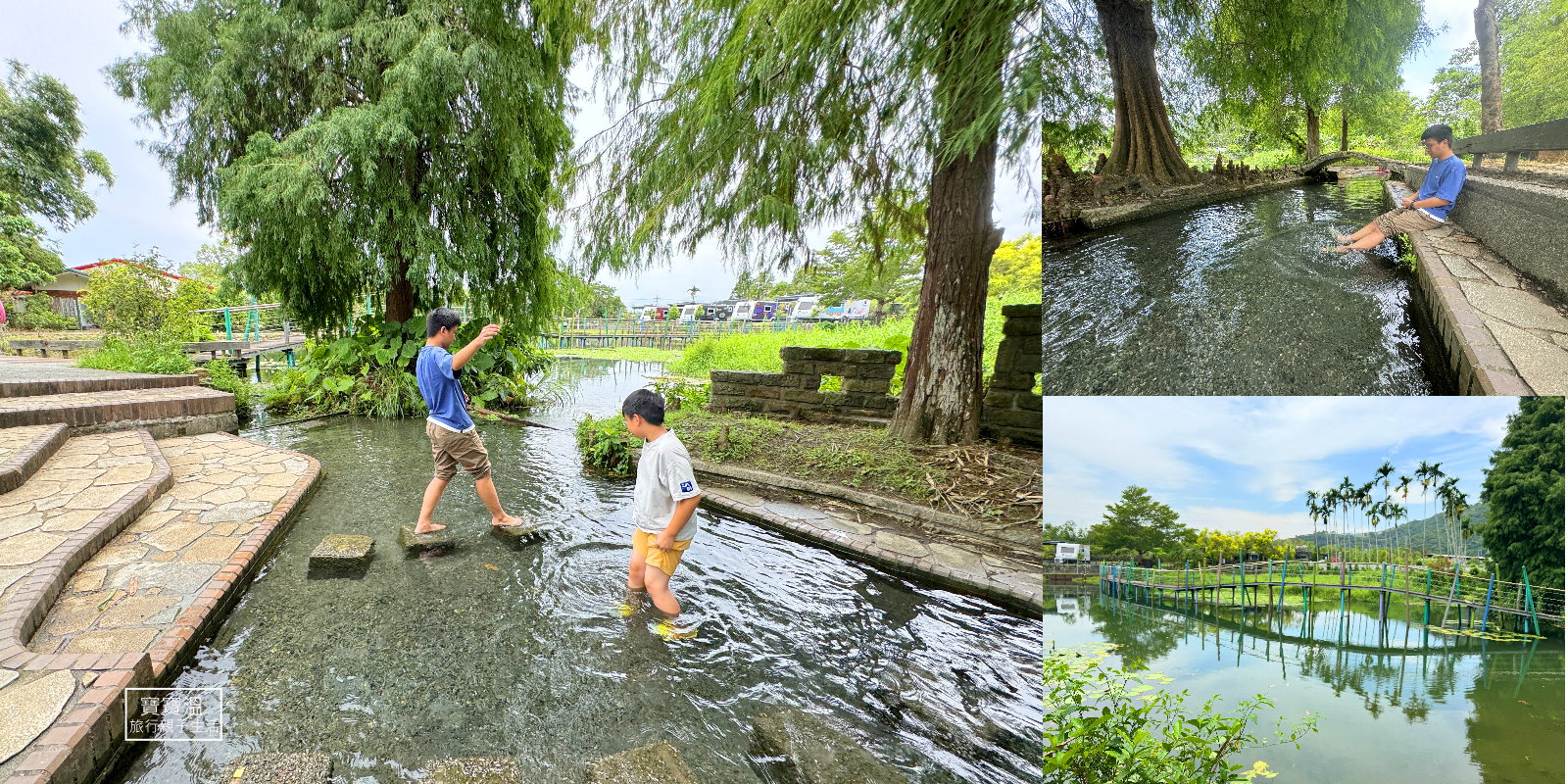 宜蘭員山玩水秘境【雷公埤】天然湧泉湖泊, 落羽松林蔭下玩水, 環湖步道 (交通資訊、玩水景點推薦)