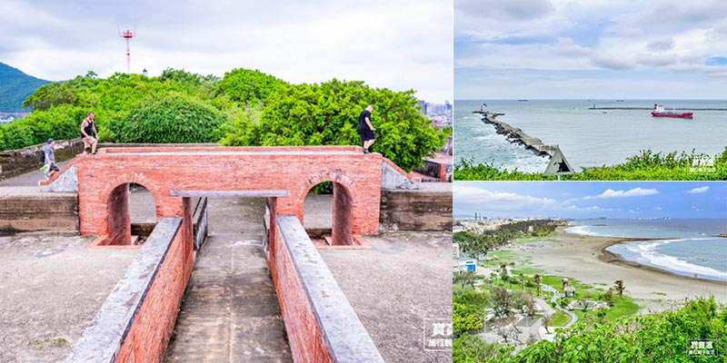 高雄旗津【旗後炮台】360度環景平台、眺望高雄海港旗津沙灘、順遊森林系旗後山步道