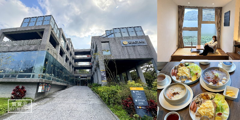 基隆住宿《HOTEL BEGINS 倉箱蜜境文旅》玩海科館, 潮境智能海洋館最佳選擇, 還能搭火車玩平溪十分及猴硐