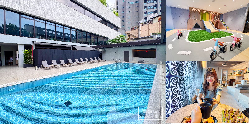 【北投晶泉丰旅】新開幕飯店開箱, 每間房都有雙湯池, 早餐豐盛好吃, 去地熱谷, 新北投車站都很近