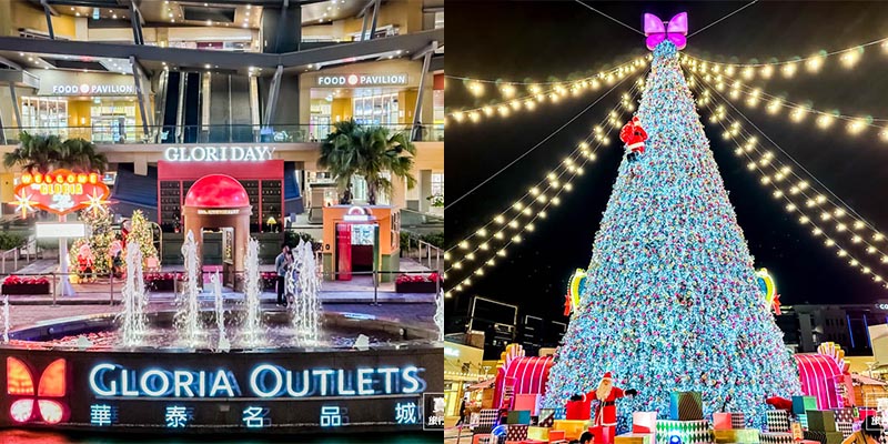 2025桃園聖誕節》華泰名品城聖誕村賞雪去, 超夢幻20米高飄雪聖誕樹, 賞雪時間/聖誕樹位置