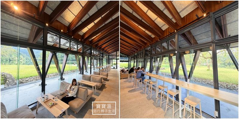 礁溪【Herbelle Tea 湖畔茶屋】 宜蘭龍潭湖湖景第一排, 寵物友善咖啡館