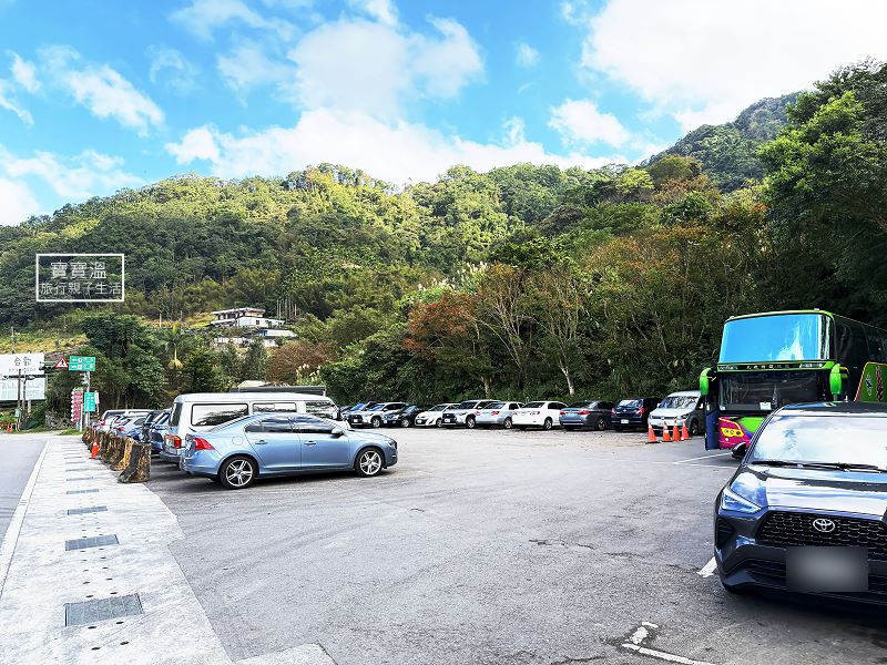 新北坪林【心茶合一】停車場