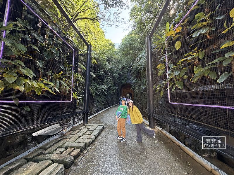 【基隆劉銘傳隧道】百年鐵路隧道變身親子友善步道, 串聯獅球嶺砲台步道