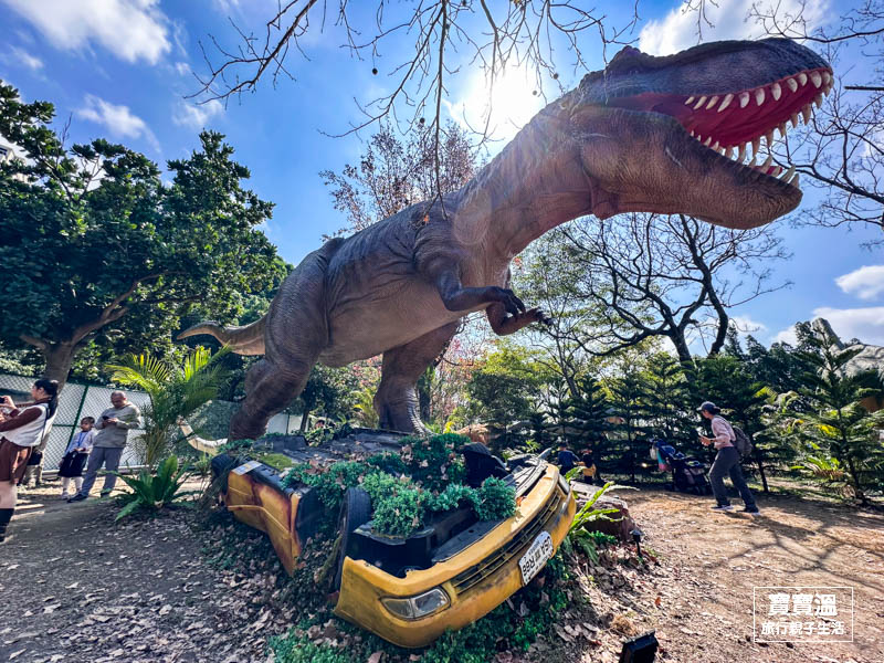 台北走春景點 恐龍大復活關渡探險樂園
