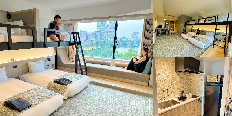 東京上野公寓式酒店【&Here TOKYO UENO】有上下舖家庭房、40平方公尺家庭房, 空間寬敞, 交通便利