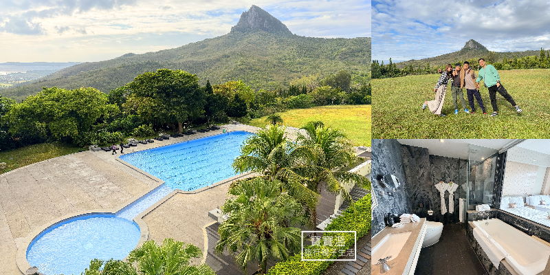 【墾丁住宿】華泰瑞苑, 墾丁國家公園生態度假飯店, 擁有大尖山最佳視野與無價海景