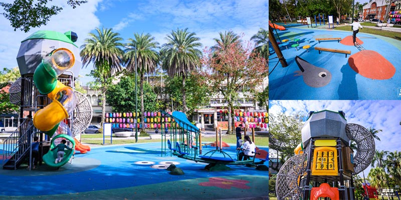 宜蘭親子公園【宜蘭中山公園】森林主題雨蛙造型遊戲塔, 六分鐘走到宜蘭火車站, 交通方便有地下停車場