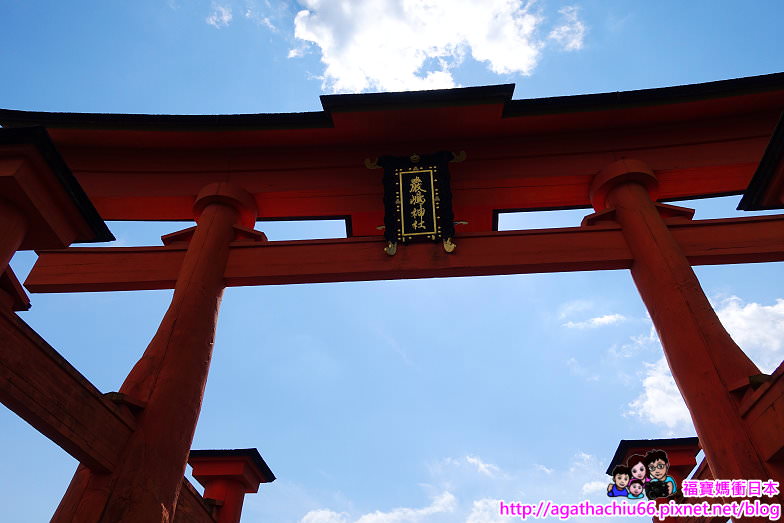 DSC_2_0552.JPG - 搭船遊嚴島神社