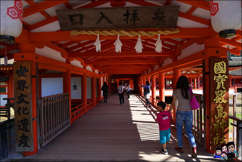 DSC_2_1240.JPG - 嚴島神社