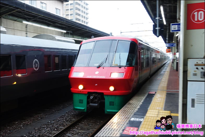 DSC_00010968.JPG - 日本九州福岡機場交通+JR PASS購買