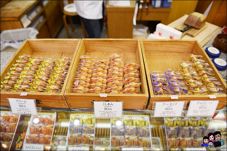 DSC_2_0740.JPG - 日本宮島一日遊 宮島商店街