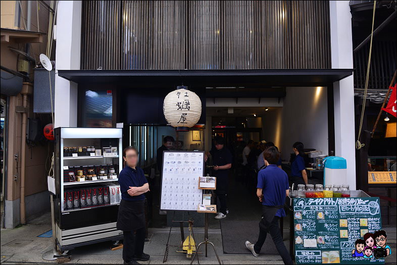 DSC_2_0799.JPG - 日本宮島一日遊 宮島商店街