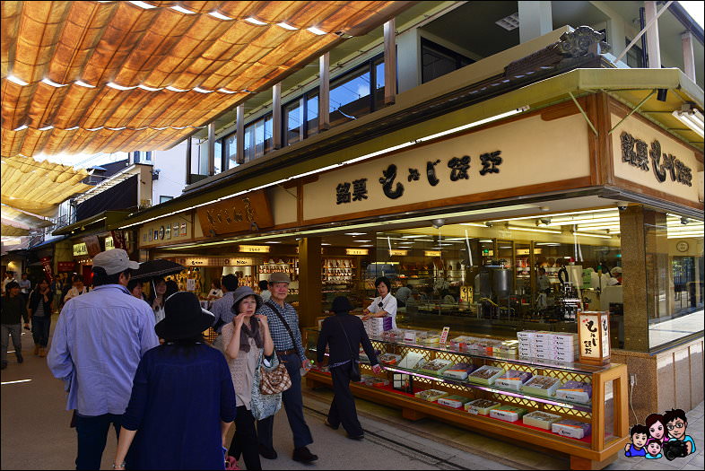 DSC_2_0707.JPG - 日本宮島一日遊 宮島商店街