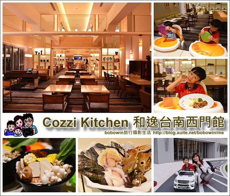 封面.jpg - Cozzi Kitchen