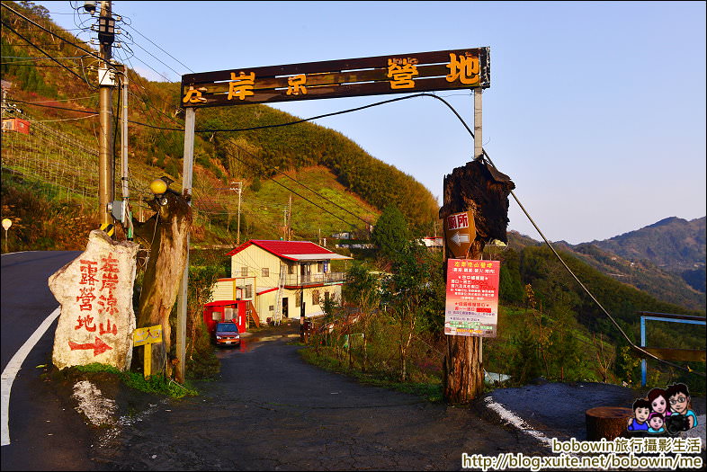 DSC_7085.JPG - 新竹左岸涼山露營