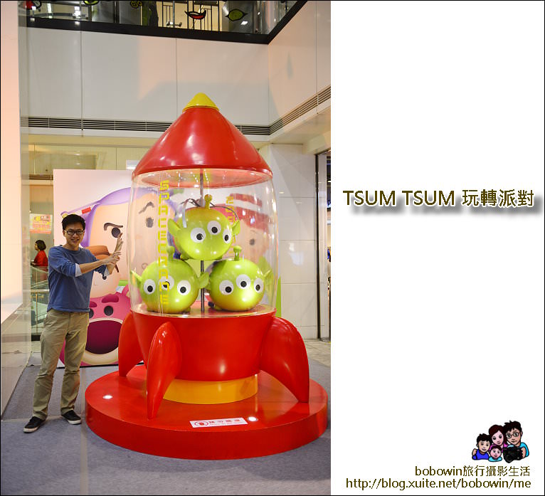 DSC_2338.JPG - 迪士尼 TSUM TSUM 玩轉派對