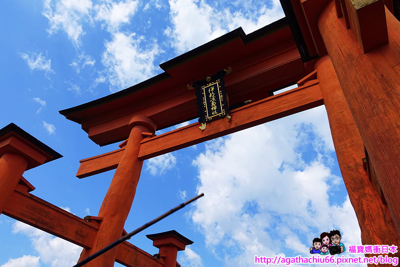 DSC_2_0585.JPG - 搭船遊嚴島神社