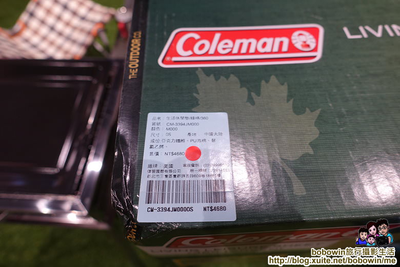 DSC00954.JPG - coleman露營用品三井outlet