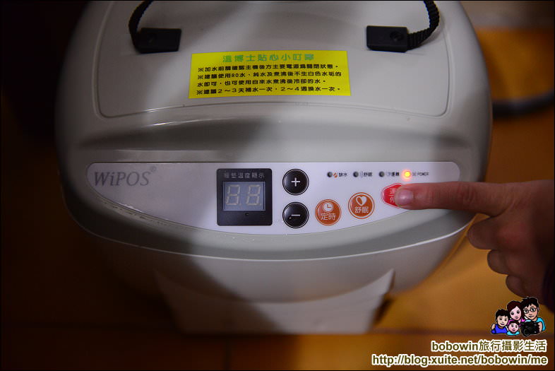 DSC_4193.JPG - Wipos溫博士智慧型水暖墊