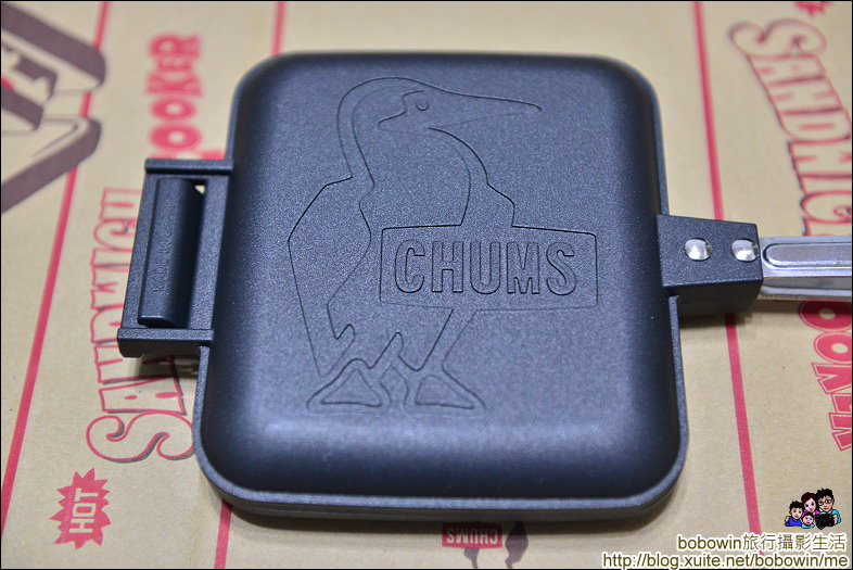 DSC_9121.JPG - CHUMS 日本製三明治烤盤