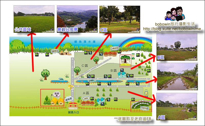 05_苗栗老官道營地地圖.jpg - 老官道休閒農場露營區