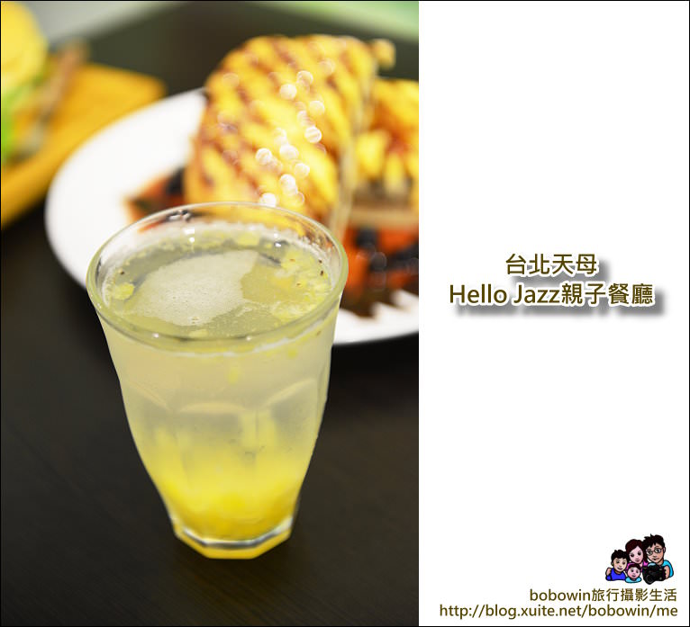 DSC_3010.JPG - 台北天母Hello Jazz