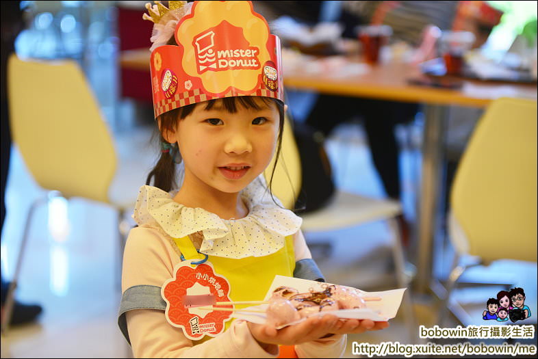 1112273977_o.jpg - FashionBaby X Mister Donut 小小烘焙師主題活動