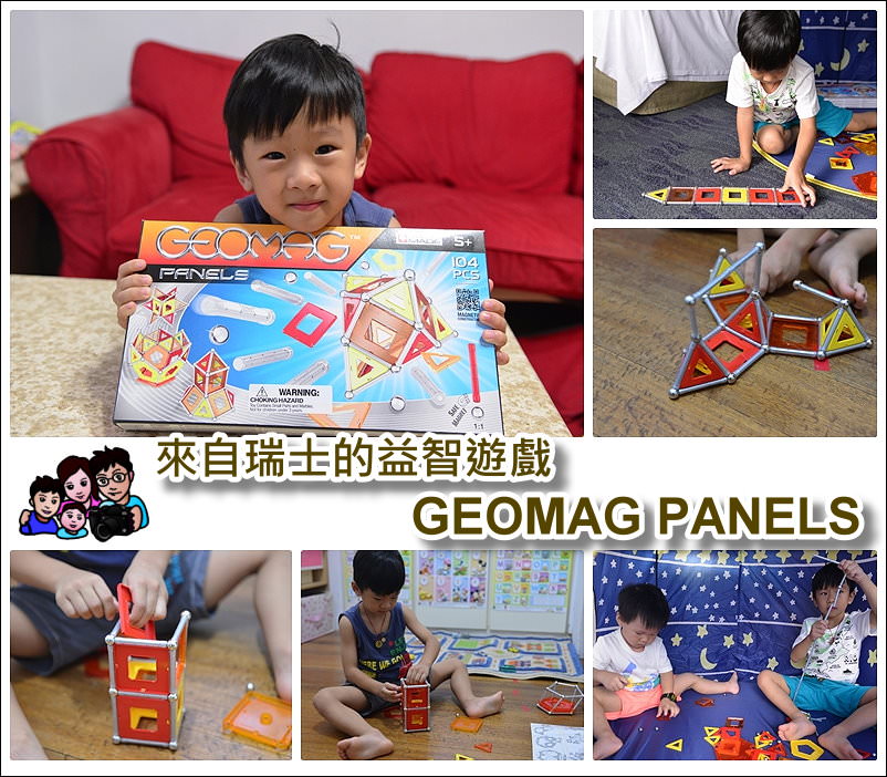 封面.jpg - GEOMAG PANELS