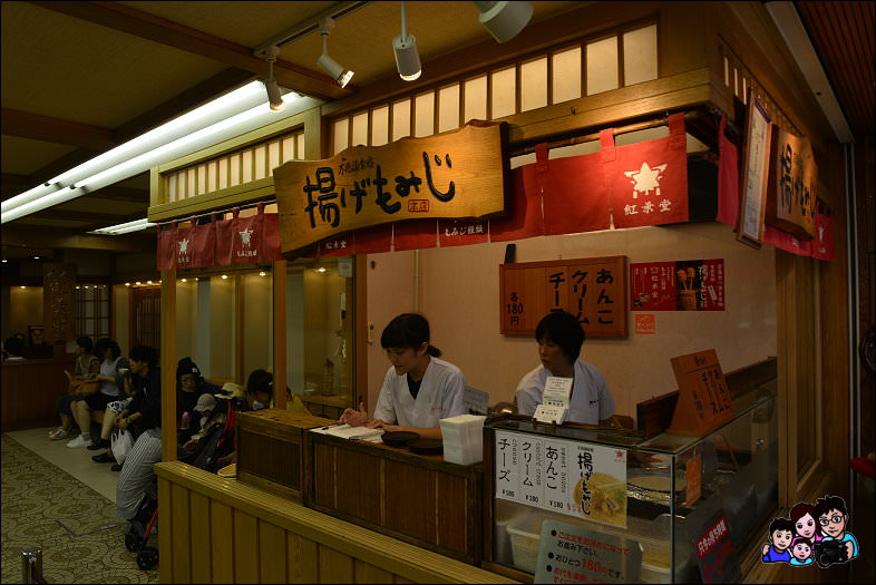 DSC_2_0716.JPG - 日本宮島一日遊 宮島商店街